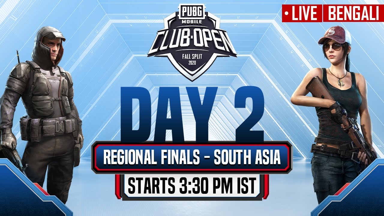 [Bengali] PMCO South Asia Regional Finals Day 2 | Fall Split | PUBG MOBILE CLUB OPEN 2020 by PUBG MOBILE Esports