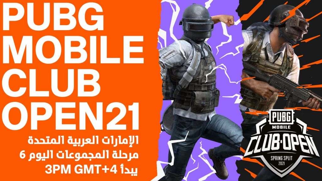 [AR] PMCO UAE Group Stage Day 6 | Spring Split | PUBG MOBILE Club Open 2021 by PUBG MOBILE Esports