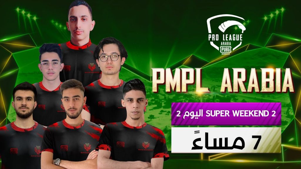 [EN] PMPL Arabia SW2D2 | Season 1 | PUBG MOBILE Pro League 2021 by PUBG MOBILE Esports